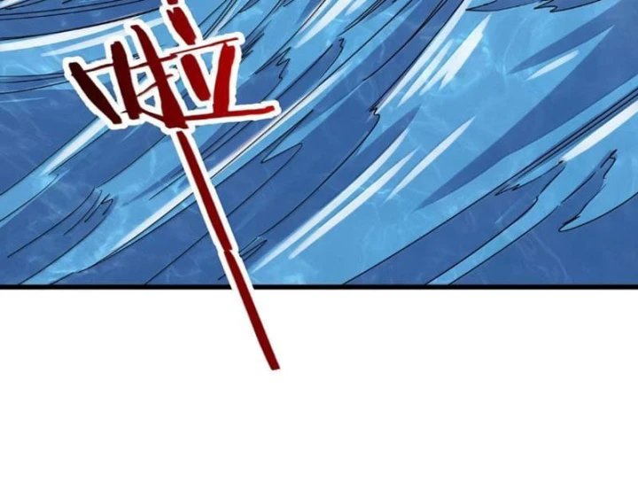 Thế Nhân Thực Sự Tin Tôi Là Đại Boss Chapter 150 - 94