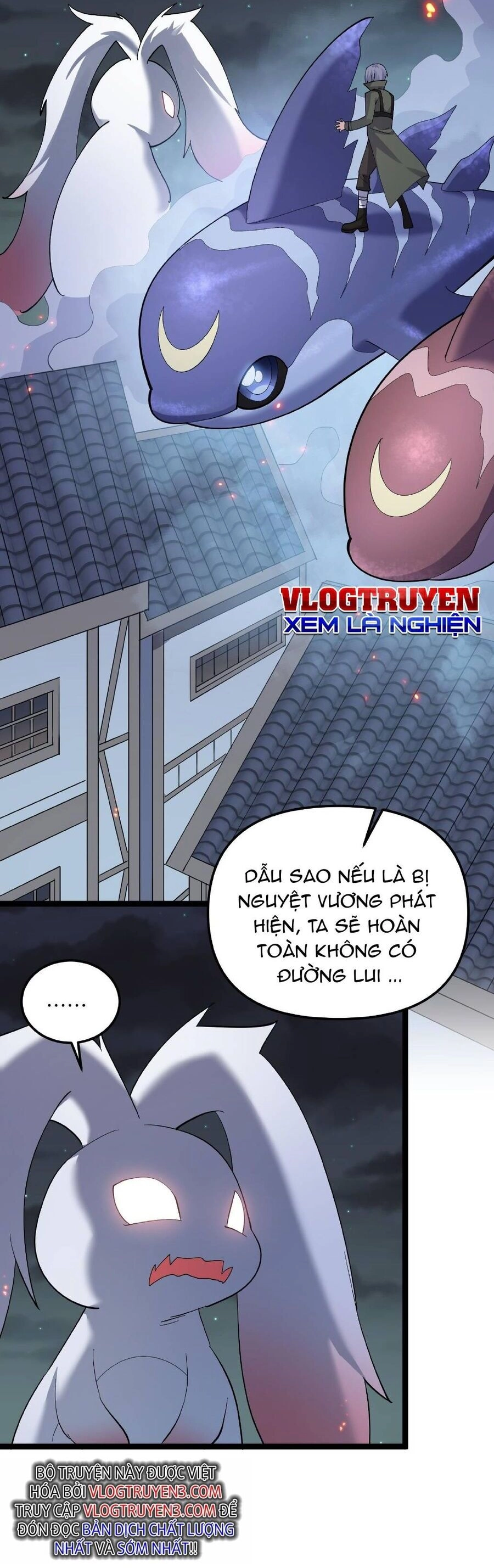 Thế Nhân Thực Sự Tin Tôi Là Đại Boss Chapter 9 - 21