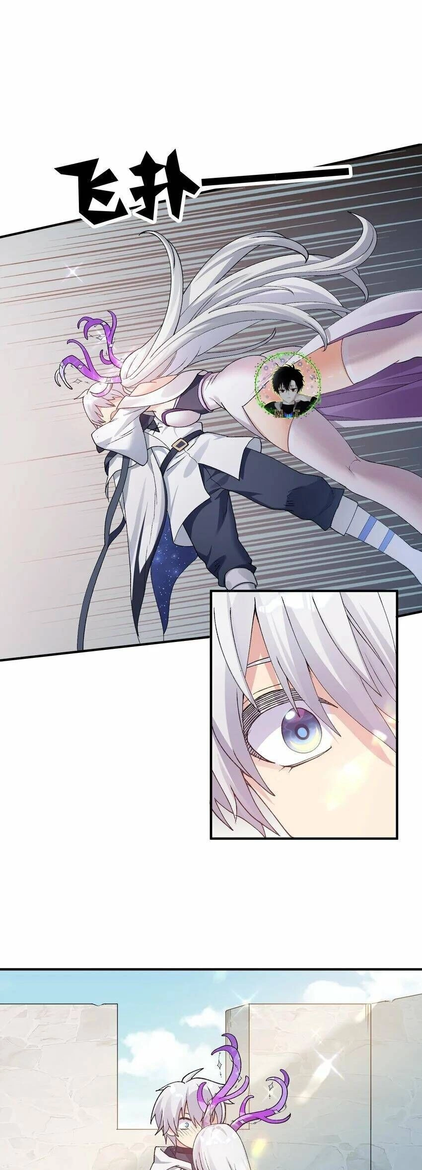 Thế Nhân Thực Sự Tin Tôi Là Đại Boss Chapter 33 - 19