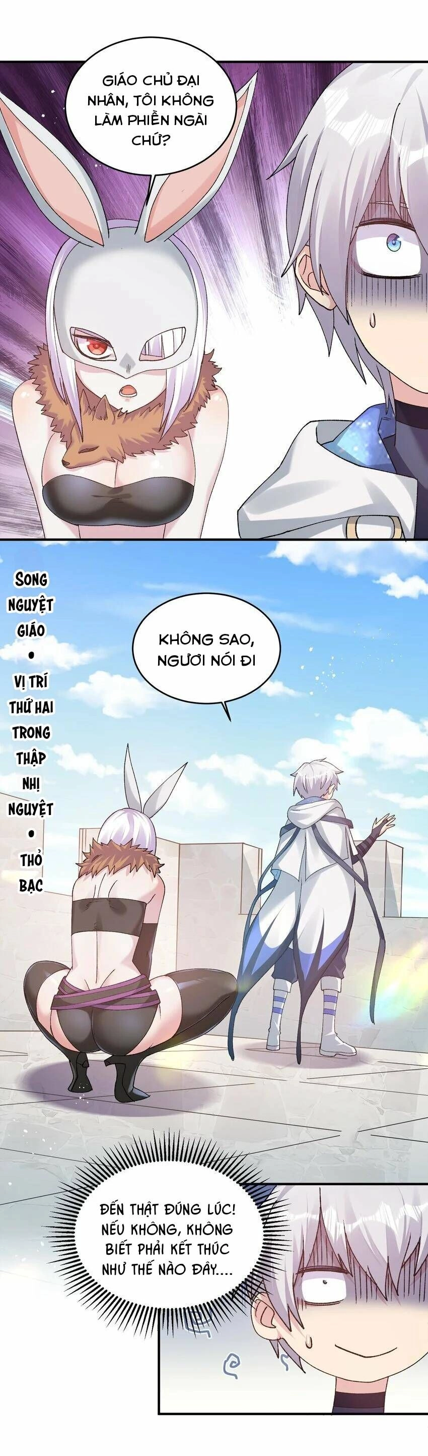 Thế Nhân Thực Sự Tin Tôi Là Đại Boss Chapter 33 - 28