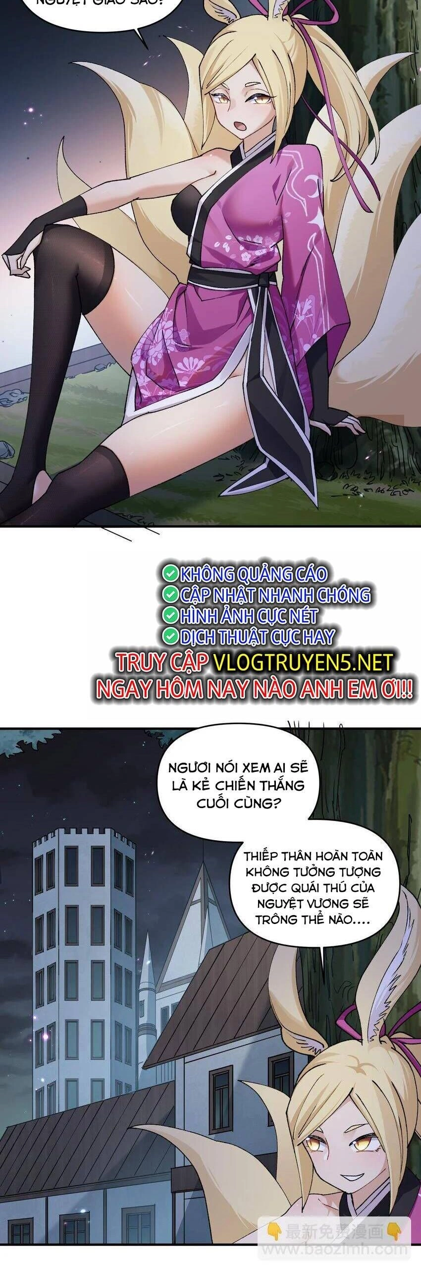 Thế Nhân Thực Sự Tin Tôi Là Đại Boss Chapter 35 - 12