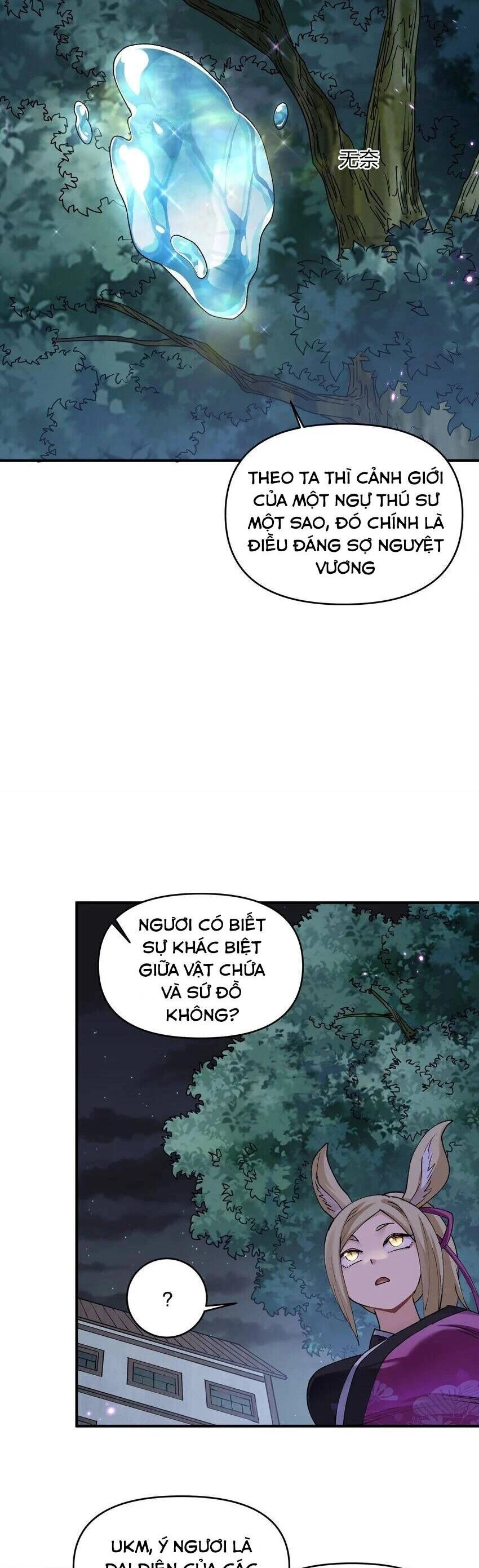 Thế Nhân Thực Sự Tin Tôi Là Đại Boss Chapter 35 - 14