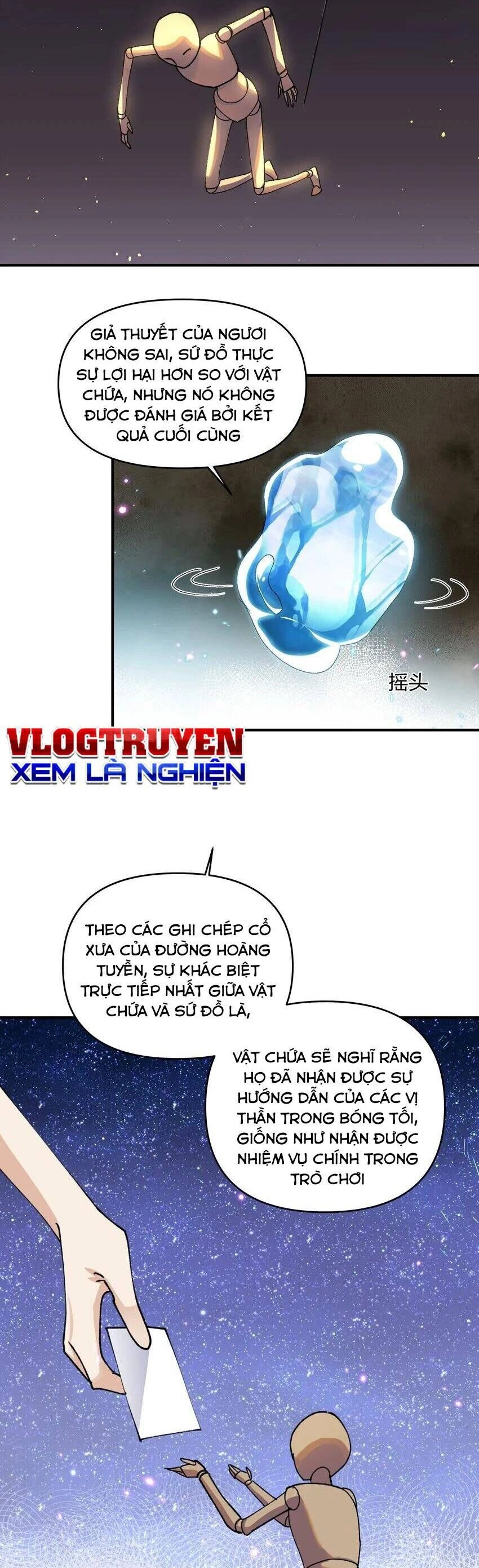 Thế Nhân Thực Sự Tin Tôi Là Đại Boss Chapter 35 - 16