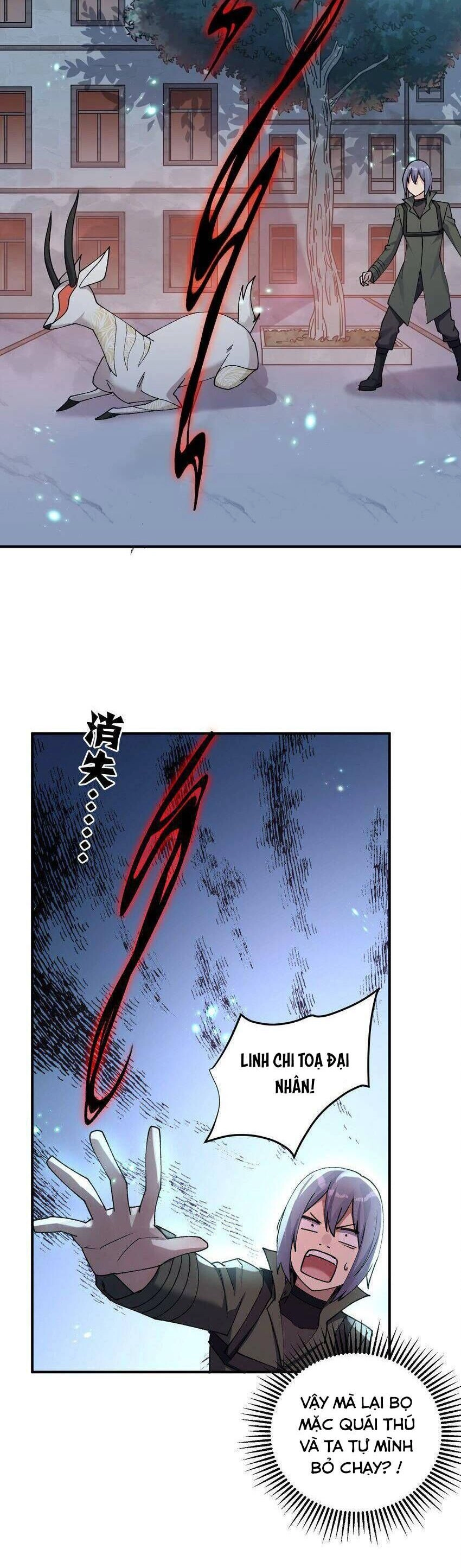 Thế Nhân Thực Sự Tin Tôi Là Đại Boss Chapter 35 - 29