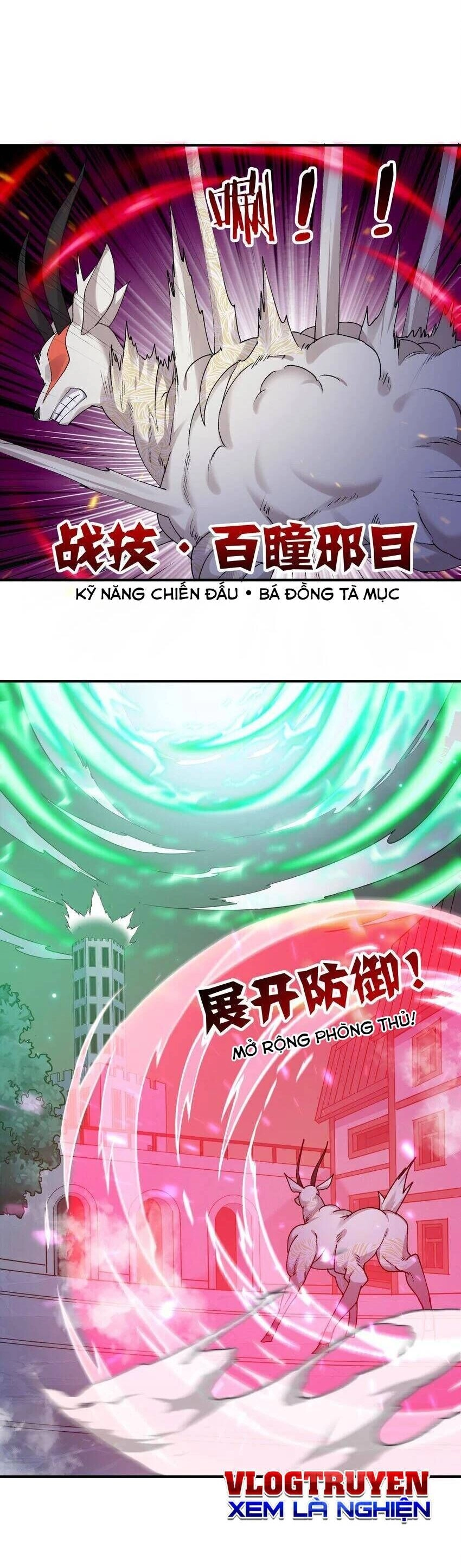 Thế Nhân Thực Sự Tin Tôi Là Đại Boss Chapter 35 - 30