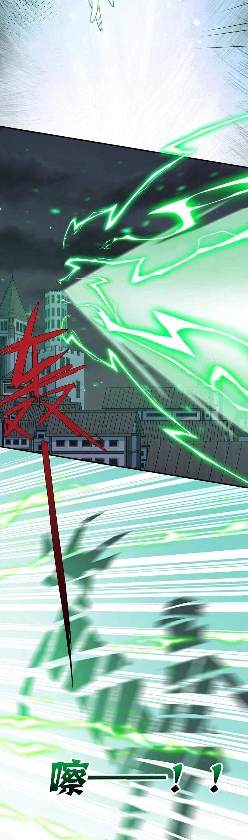 Thế Nhân Thực Sự Tin Tôi Là Đại Boss Chapter 35 - 32