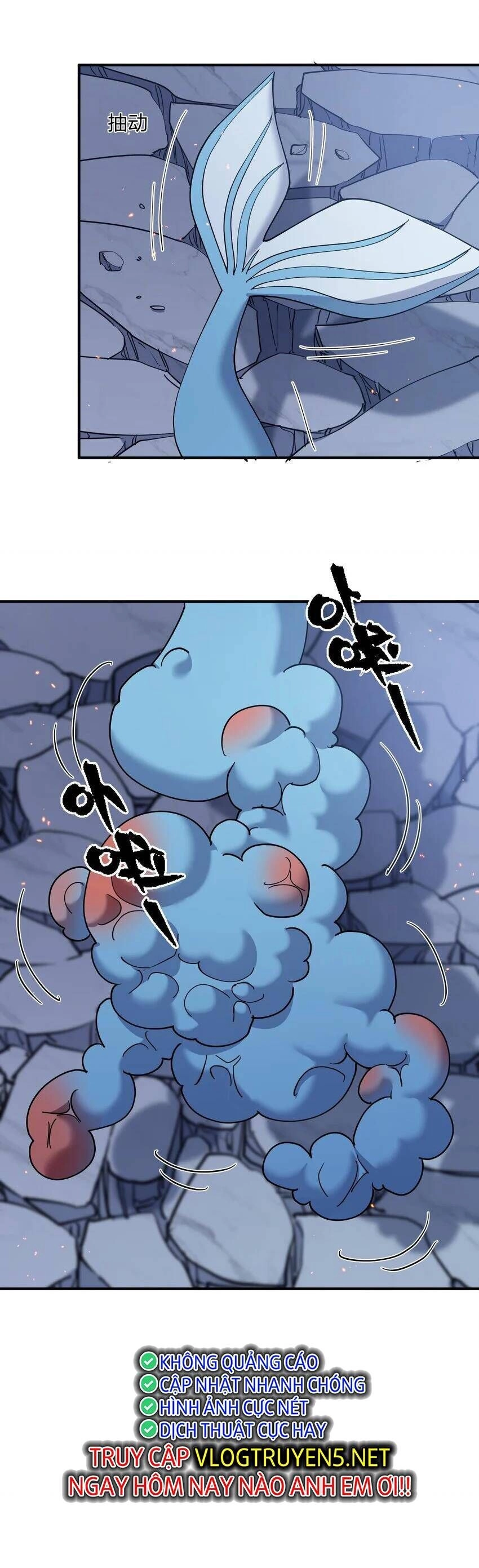 Thế Nhân Thực Sự Tin Tôi Là Đại Boss Chapter 38 - 7