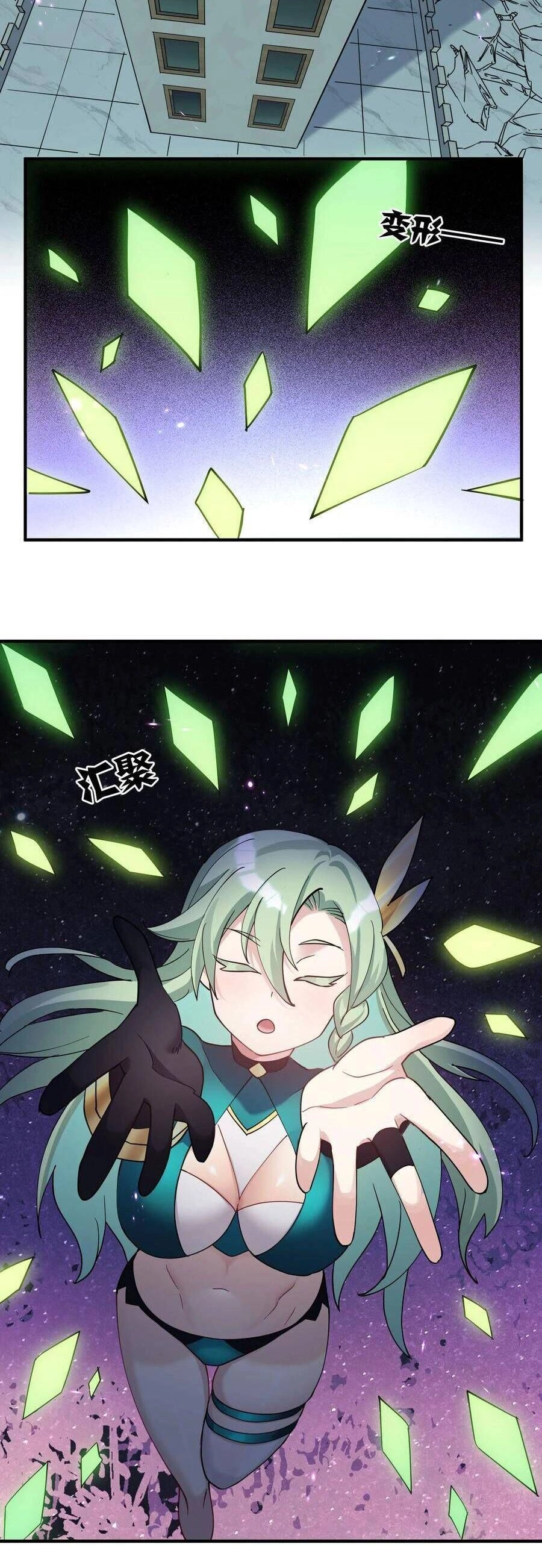 Thế Nhân Thực Sự Tin Tôi Là Đại Boss Chapter 39 - 14