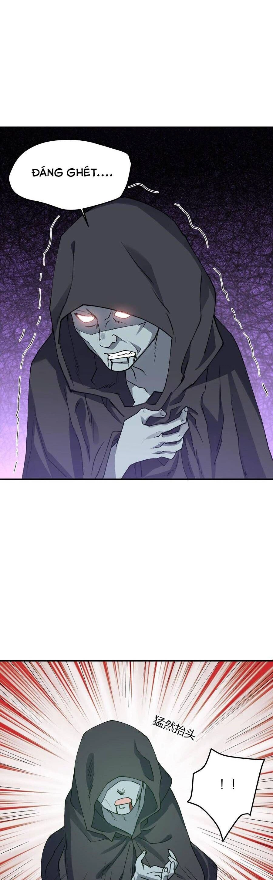 Thế Nhân Thực Sự Tin Tôi Là Đại Boss Chapter 39 - 21