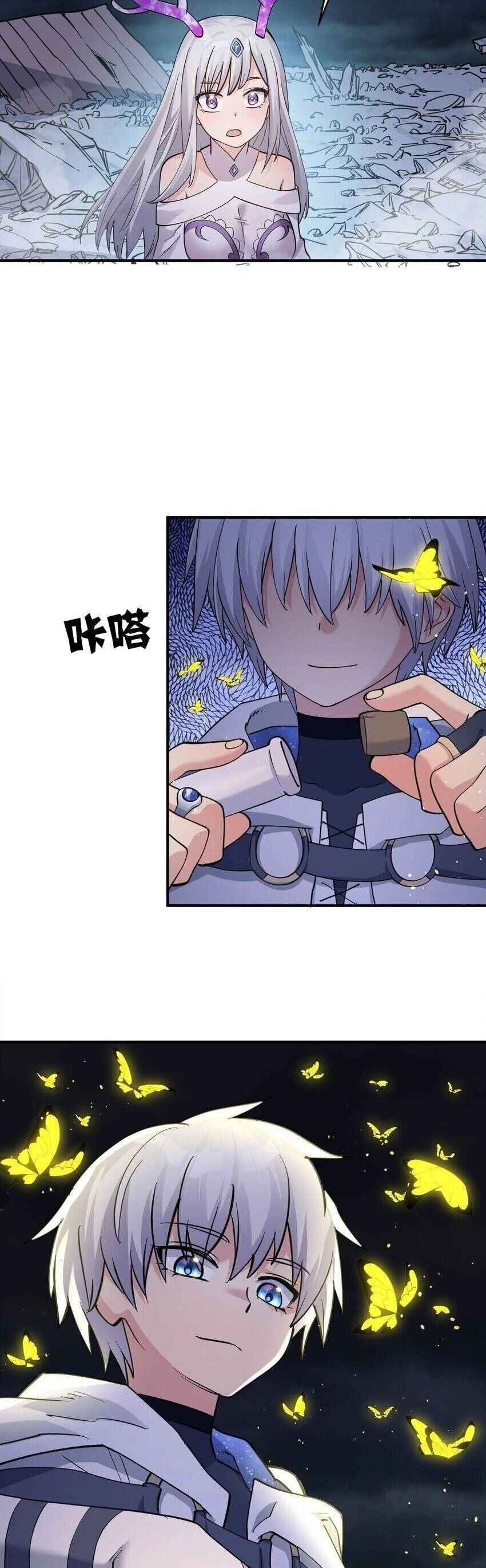 Thế Nhân Thực Sự Tin Tôi Là Đại Boss Chapter 44 - 16