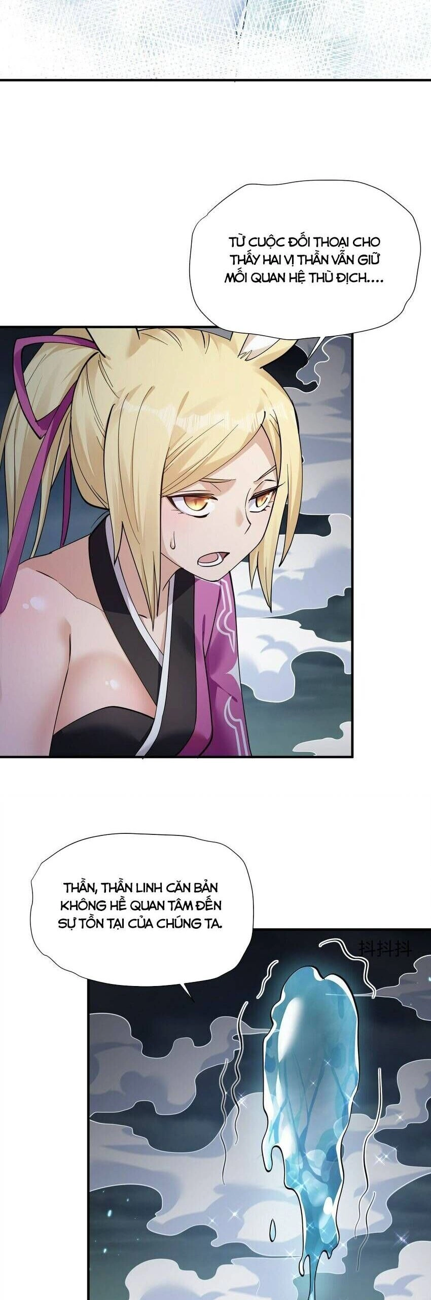 Thế Nhân Thực Sự Tin Tôi Là Đại Boss Chapter 47 - 12