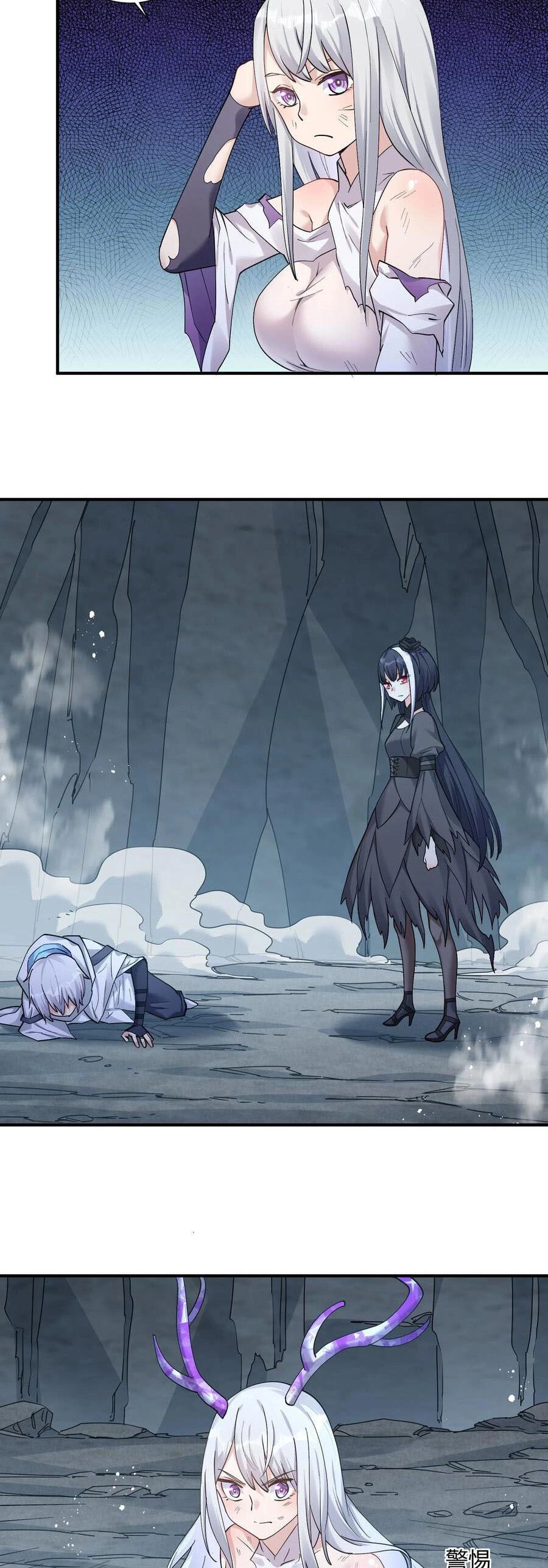 Thế Nhân Thực Sự Tin Tôi Là Đại Boss Chapter 55 - 9