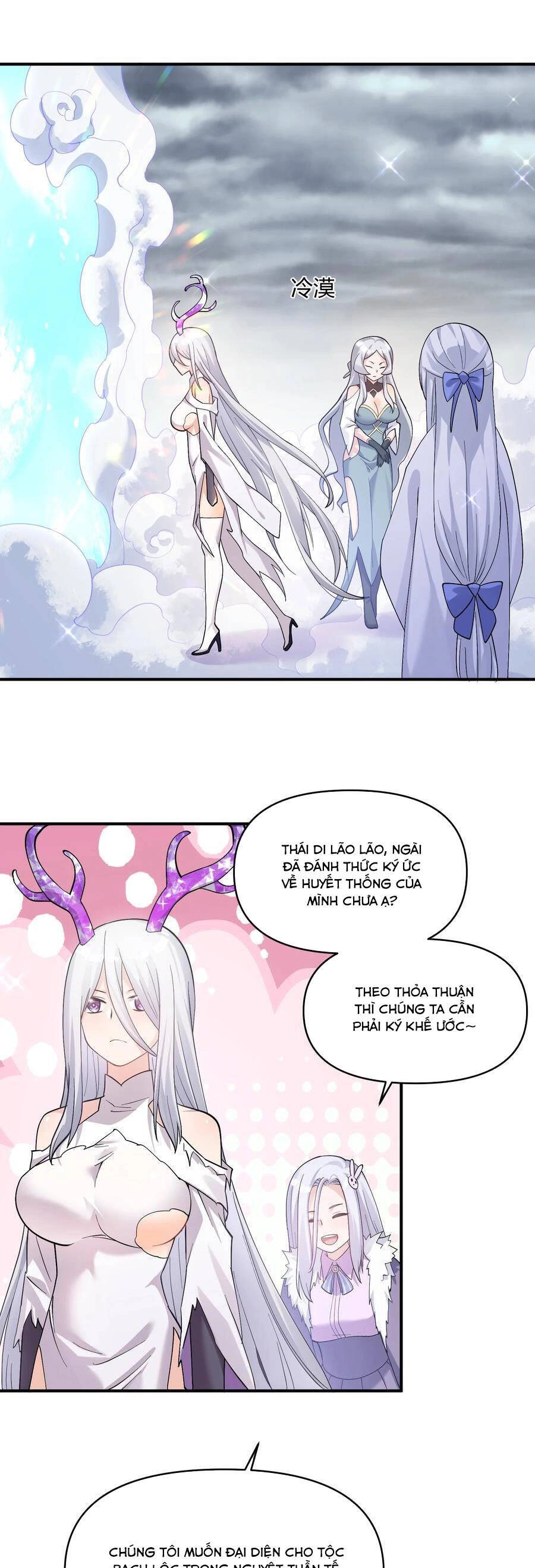 Thế Nhân Thực Sự Tin Tôi Là Đại Boss Chapter 57 - 14