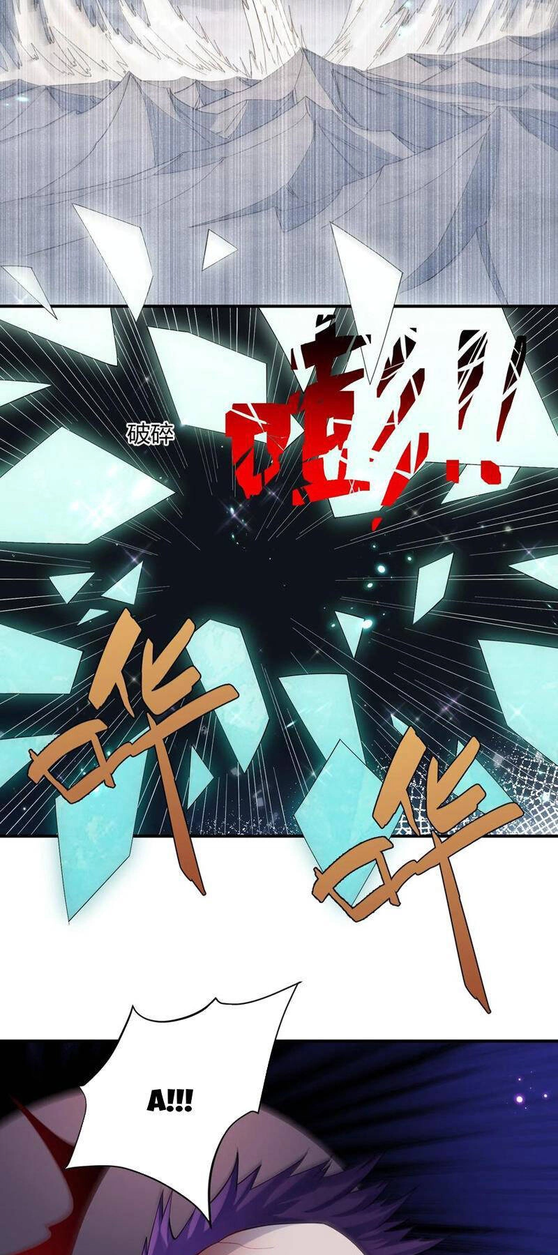 Thế Nhân Thực Sự Tin Tôi Là Đại Boss Chapter 59 - 22