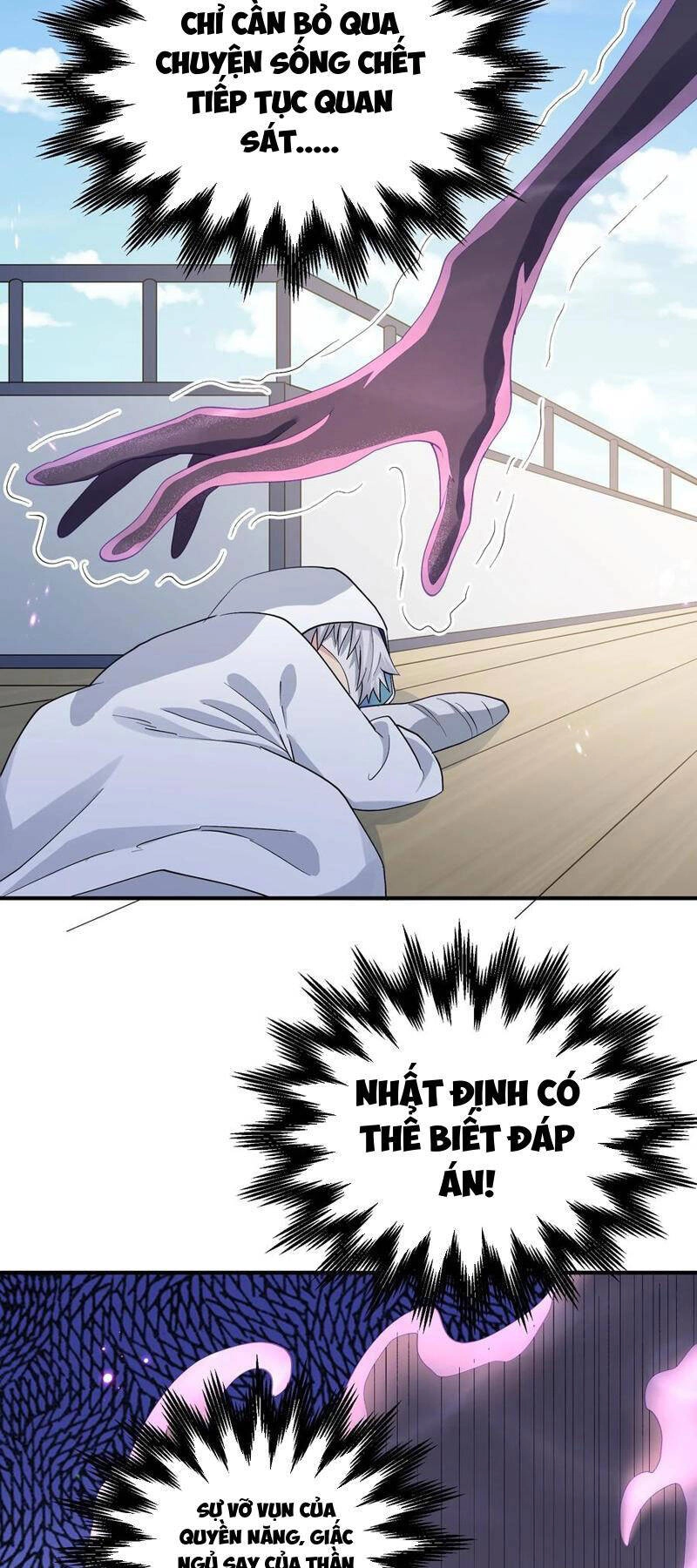 Thế Nhân Thực Sự Tin Tôi Là Đại Boss Chapter 59 - 39