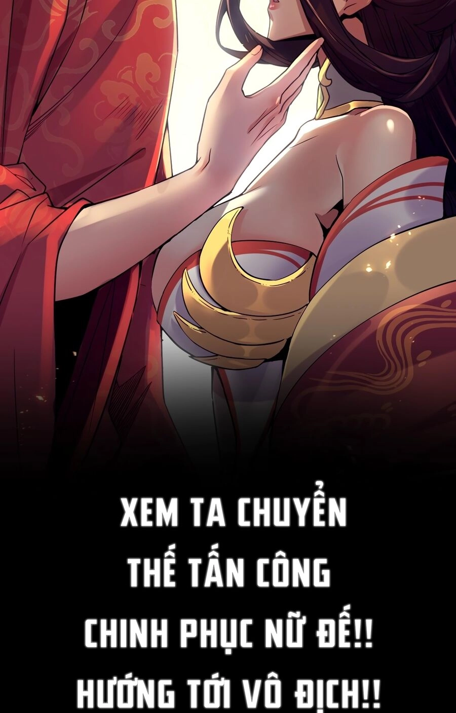 Khai Cục Chấn Kinh Nữ Đế Lão Bà, Ta Liền Vô Địch Chapter 0 - 5