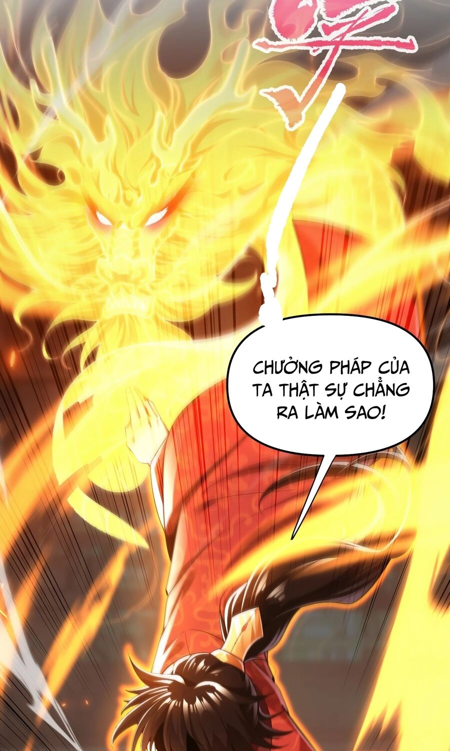 Khai Cục Chấn Kinh Nữ Đế Lão Bà, Ta Liền Vô Địch Chapter 2 - 17