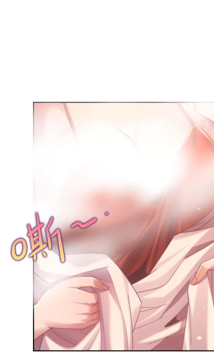 Khai Cục Chấn Kinh Nữ Đế Lão Bà, Ta Liền Vô Địch Chapter 3 - 83