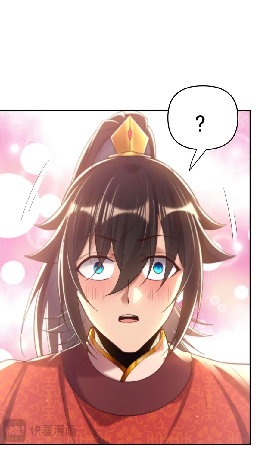 Khai Cục Chấn Kinh Nữ Đế Lão Bà, Ta Liền Vô Địch Chapter 3 - 84