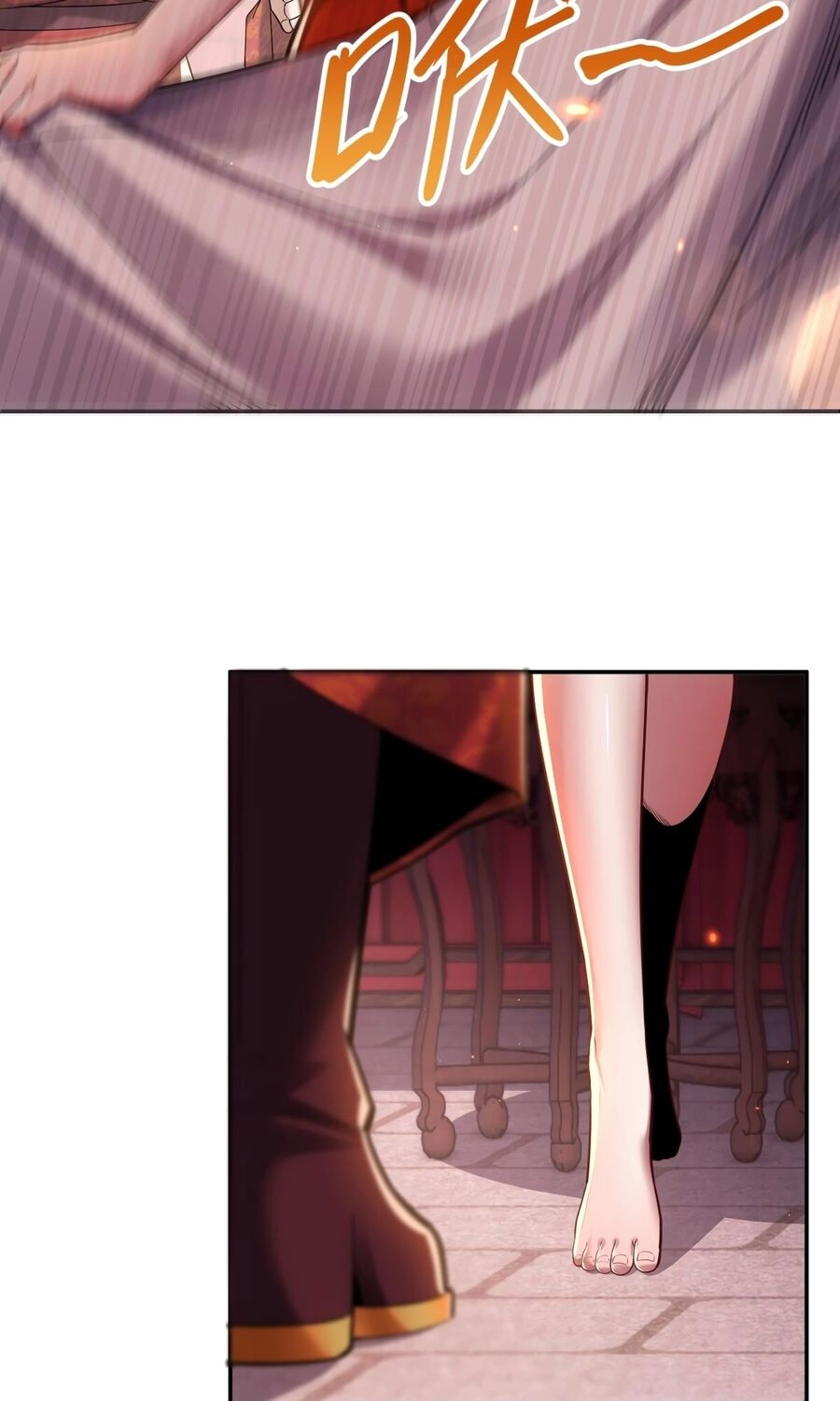 Khai Cục Chấn Kinh Nữ Đế Lão Bà, Ta Liền Vô Địch Chapter 3 - 86