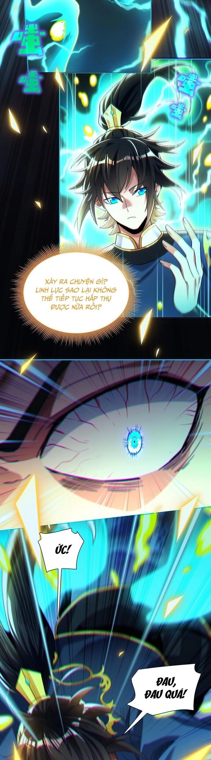 Khai Cục Chấn Kinh Nữ Đế Lão Bà, Ta Liền Vô Địch Chapter 5 - 4