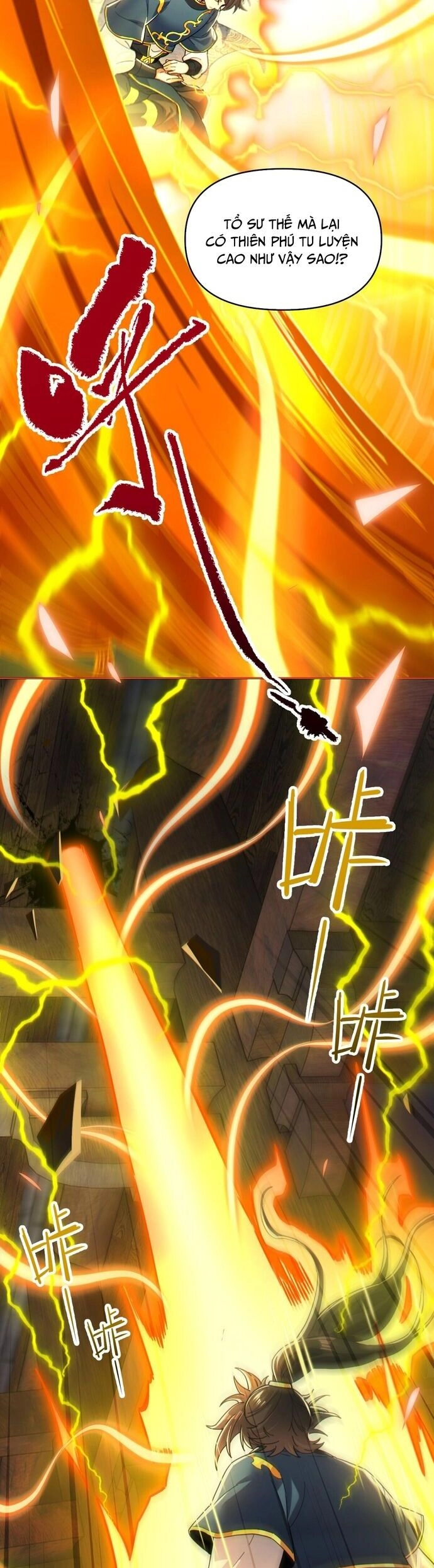 Khai Cục Chấn Kinh Nữ Đế Lão Bà, Ta Liền Vô Địch Chapter 5 - 10