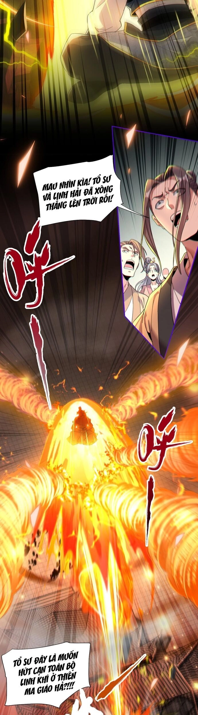 Khai Cục Chấn Kinh Nữ Đế Lão Bà, Ta Liền Vô Địch Chapter 5 - 11