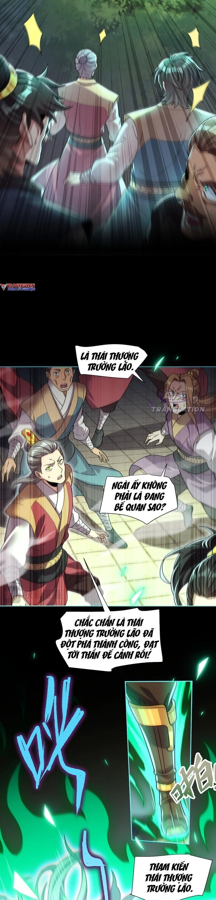 Khai Cục Chấn Kinh Nữ Đế Lão Bà, Ta Liền Vô Địch Chapter 5 - 13