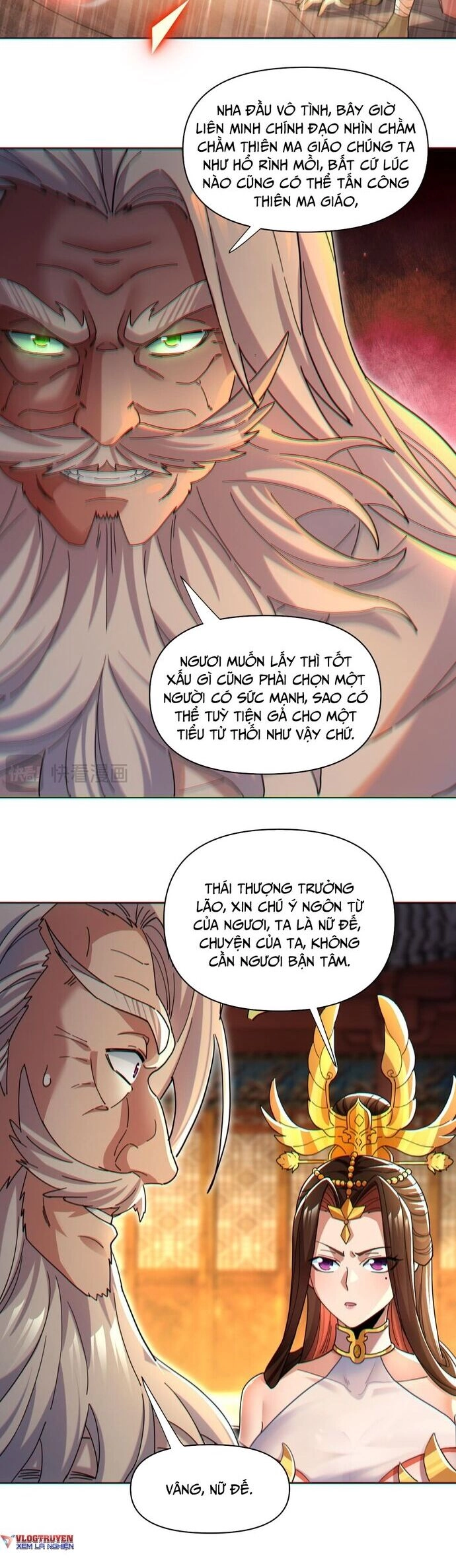 Khai Cục Chấn Kinh Nữ Đế Lão Bà, Ta Liền Vô Địch Chapter 5 - 18