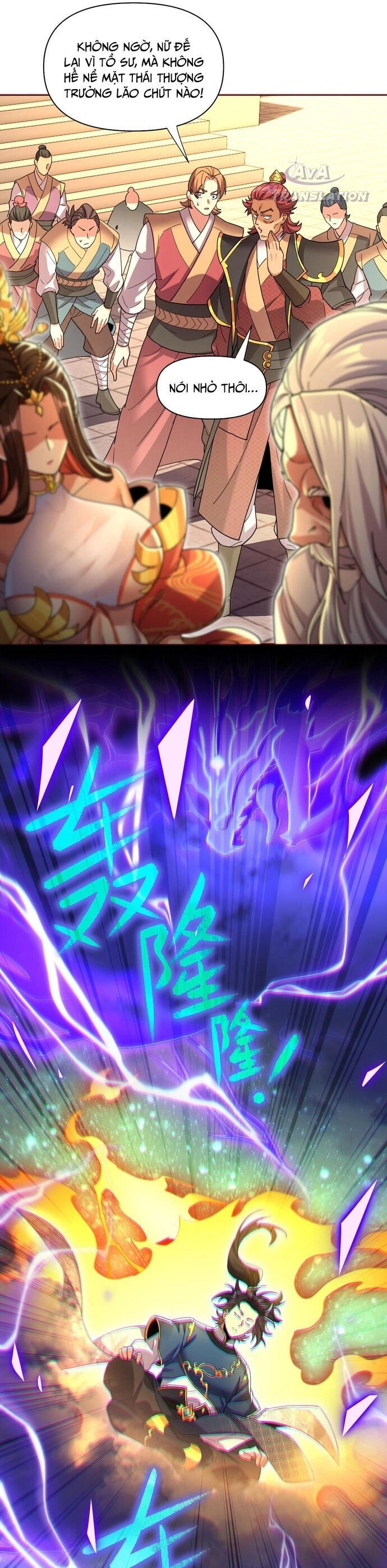 Khai Cục Chấn Kinh Nữ Đế Lão Bà, Ta Liền Vô Địch Chapter 5 - 19