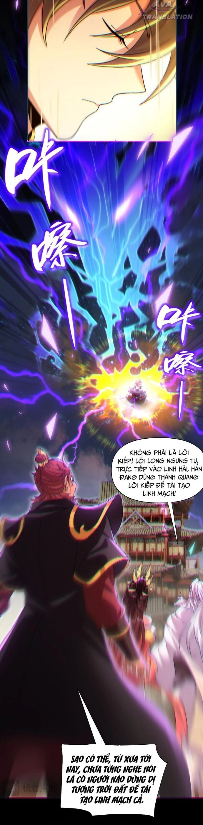 Khai Cục Chấn Kinh Nữ Đế Lão Bà, Ta Liền Vô Địch Chapter 5 - 21