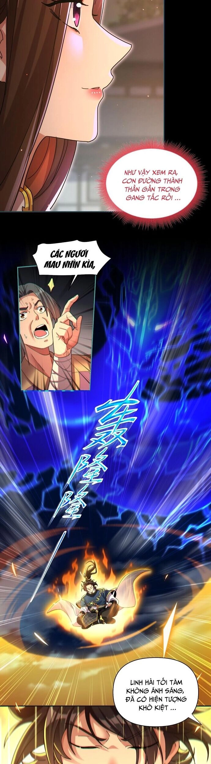 Khai Cục Chấn Kinh Nữ Đế Lão Bà, Ta Liền Vô Địch Chapter 5 - 23