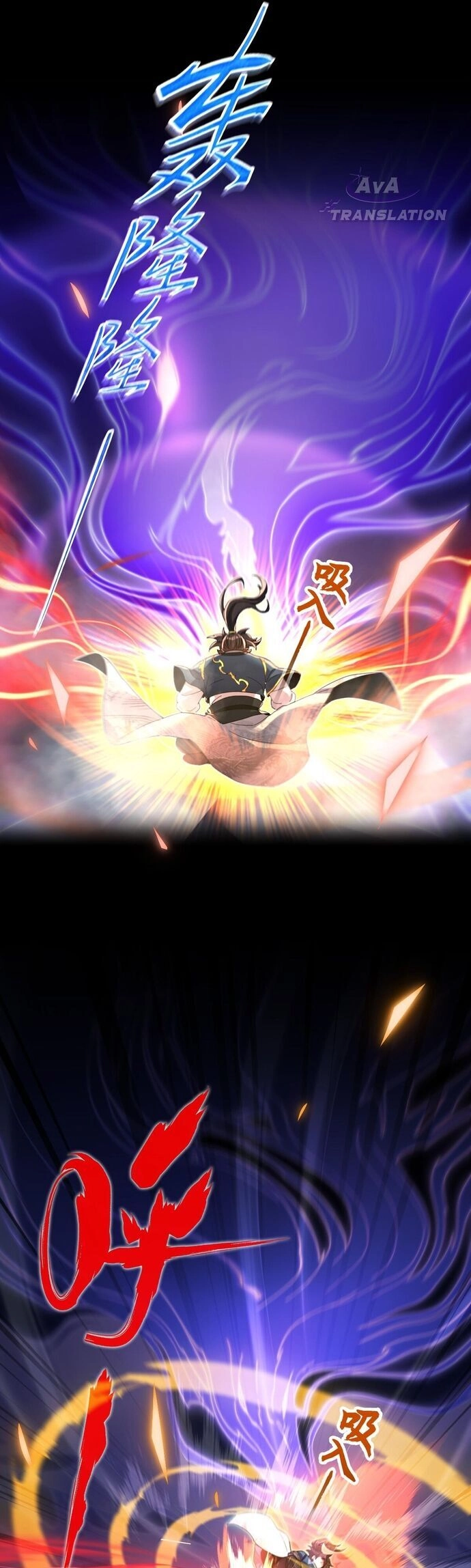 Khai Cục Chấn Kinh Nữ Đế Lão Bà, Ta Liền Vô Địch Chapter 5 - 30