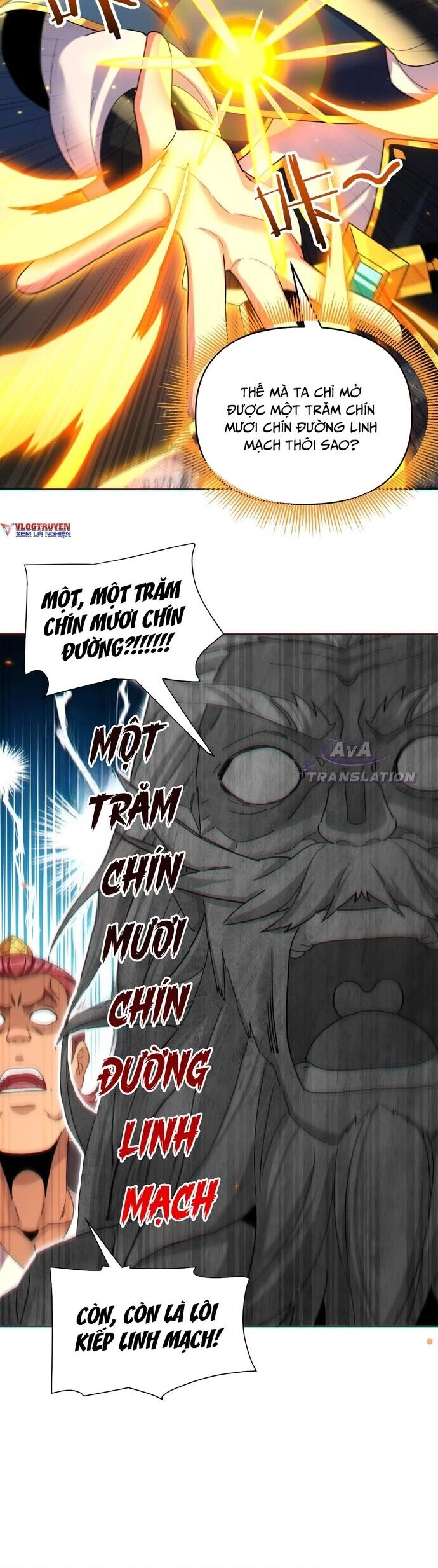 Khai Cục Chấn Kinh Nữ Đế Lão Bà, Ta Liền Vô Địch Chapter 5 - 37