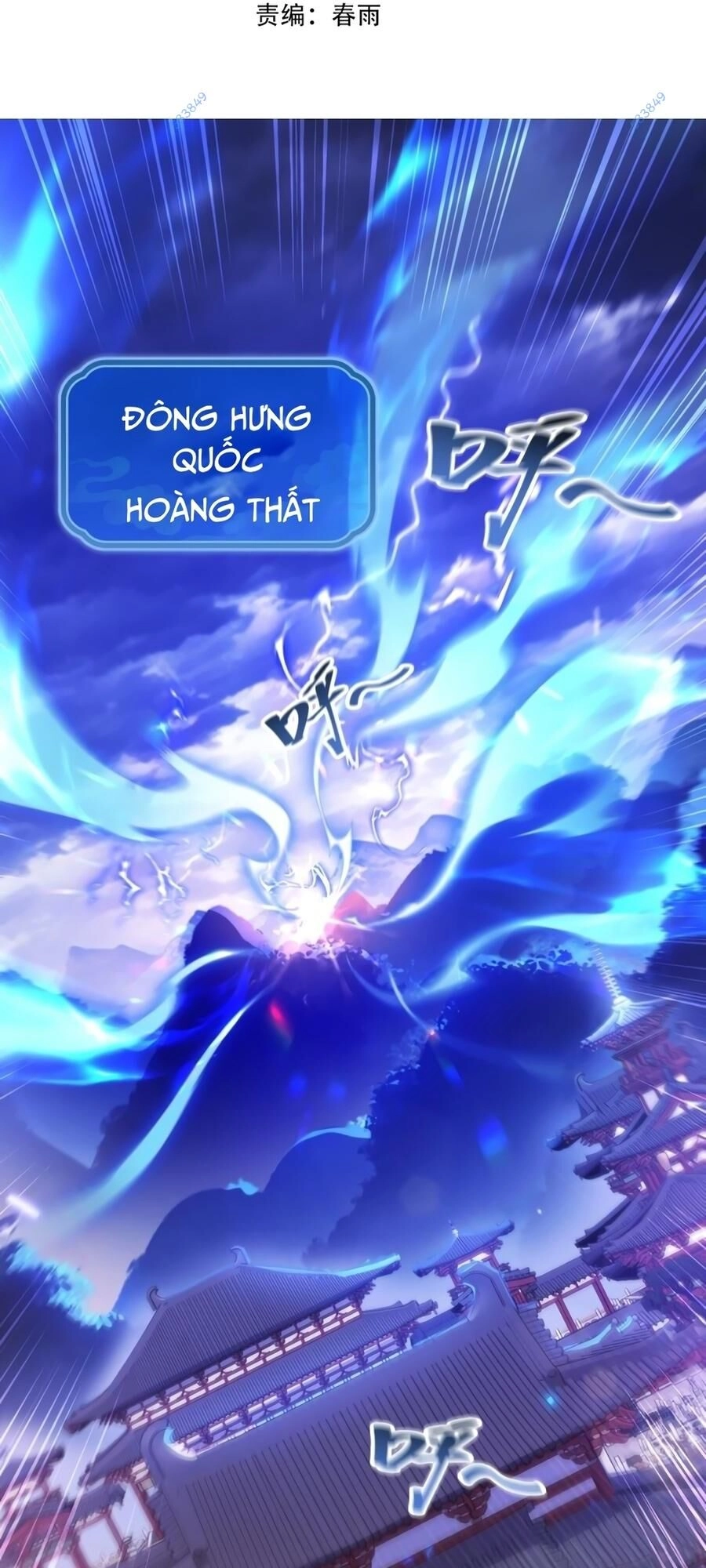 Khai Cục Chấn Kinh Nữ Đế Lão Bà, Ta Liền Vô Địch Chapter 6 - 3