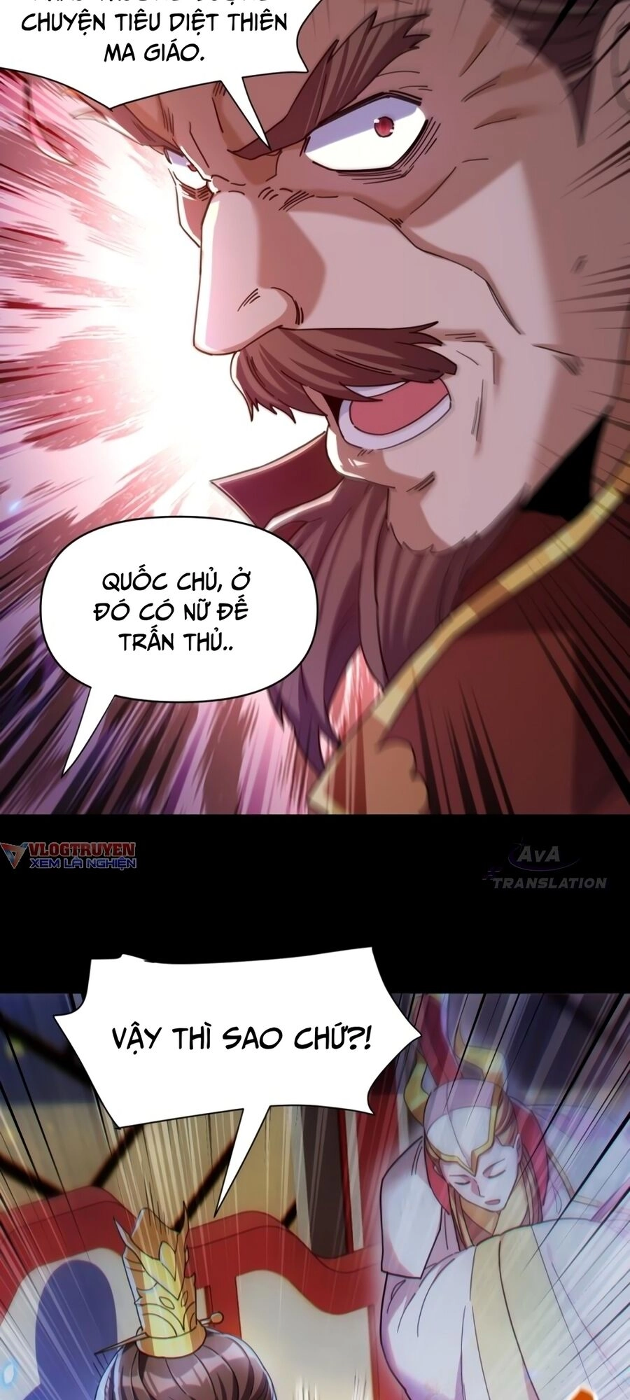 Khai Cục Chấn Kinh Nữ Đế Lão Bà, Ta Liền Vô Địch Chapter 6 - 6