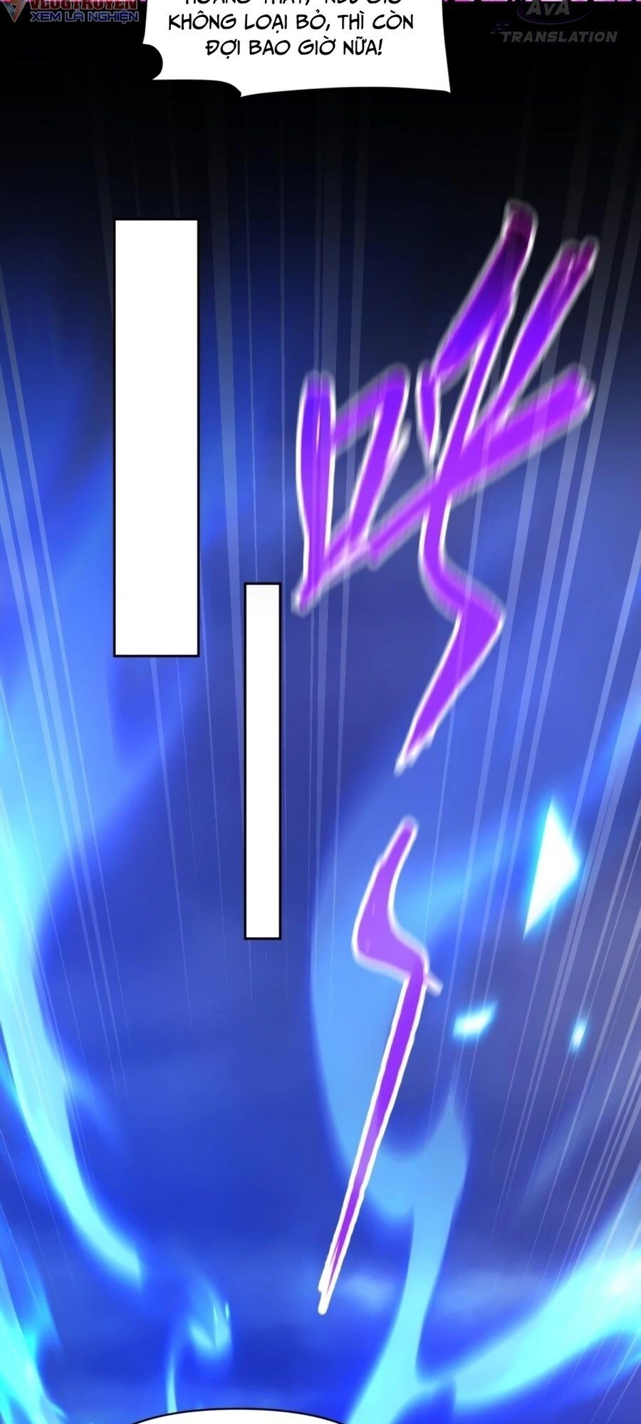 Khai Cục Chấn Kinh Nữ Đế Lão Bà, Ta Liền Vô Địch Chapter 6 - 8