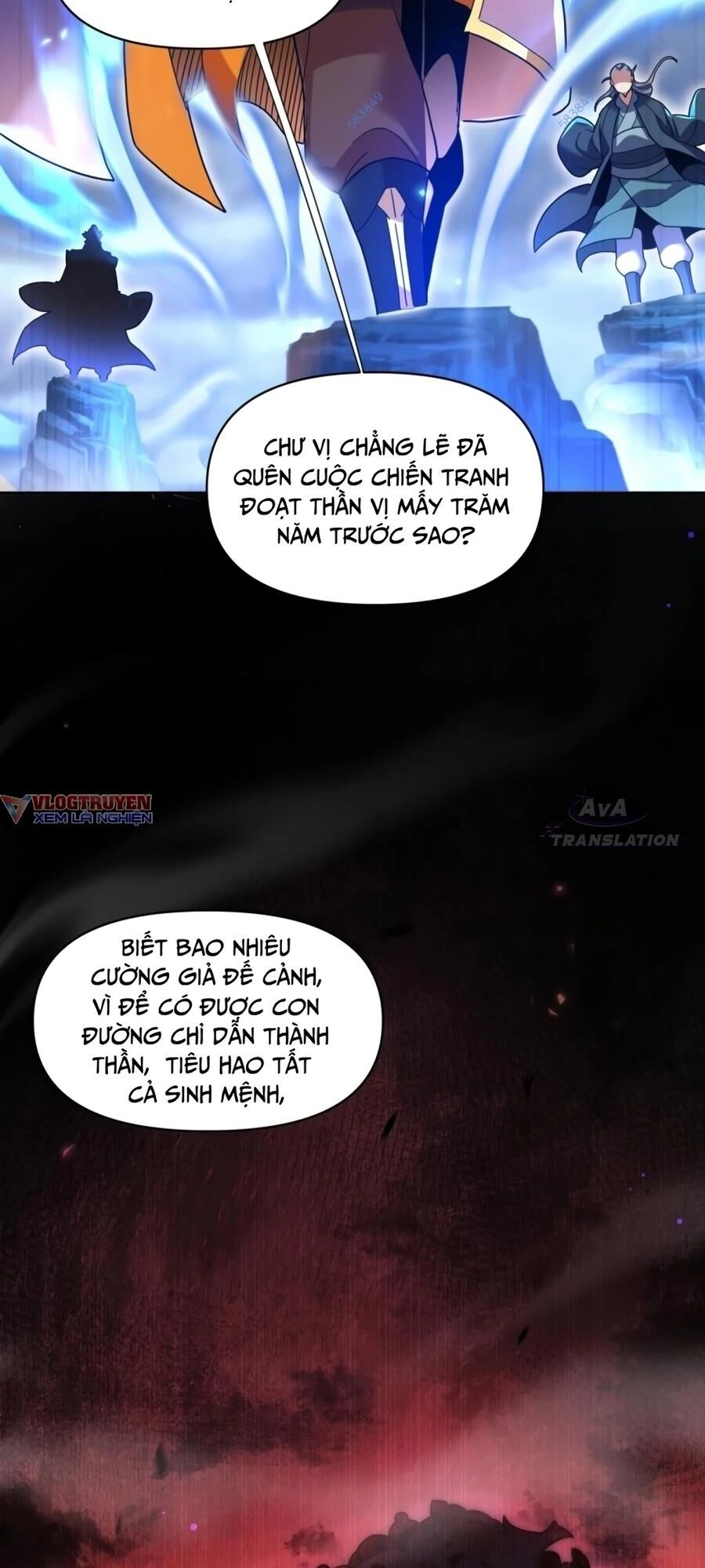 Khai Cục Chấn Kinh Nữ Đế Lão Bà, Ta Liền Vô Địch Chapter 6 - 11