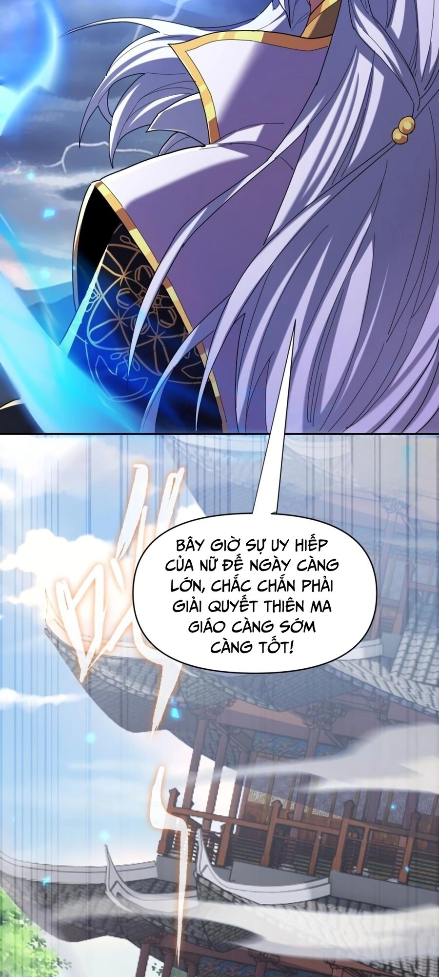 Khai Cục Chấn Kinh Nữ Đế Lão Bà, Ta Liền Vô Địch Chapter 6 - 14