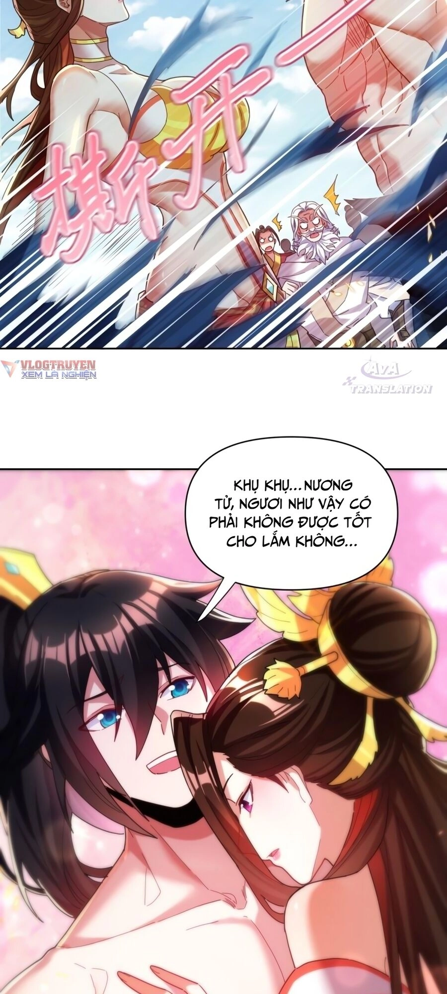 Khai Cục Chấn Kinh Nữ Đế Lão Bà, Ta Liền Vô Địch Chapter 6 - 18