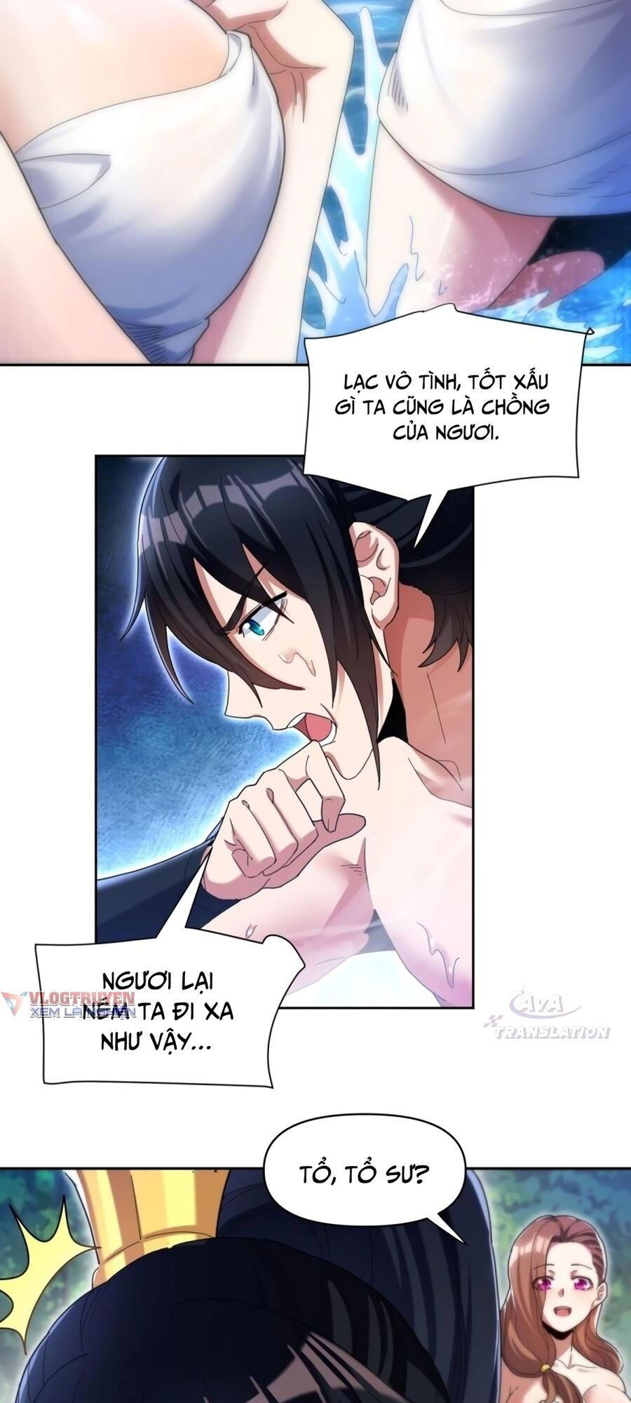 Khai Cục Chấn Kinh Nữ Đế Lão Bà, Ta Liền Vô Địch Chapter 6 - 32