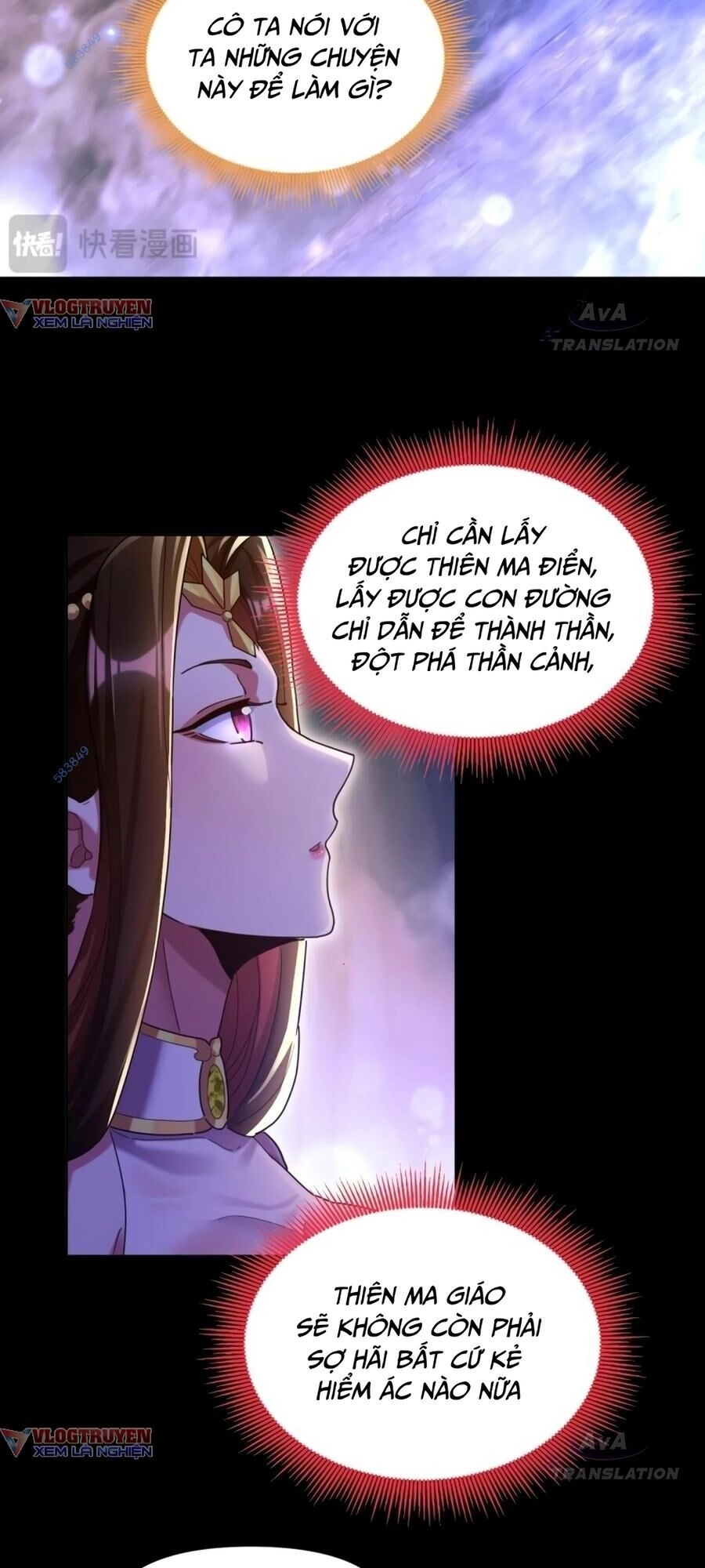 Khai Cục Chấn Kinh Nữ Đế Lão Bà, Ta Liền Vô Địch Chapter 6 - 47