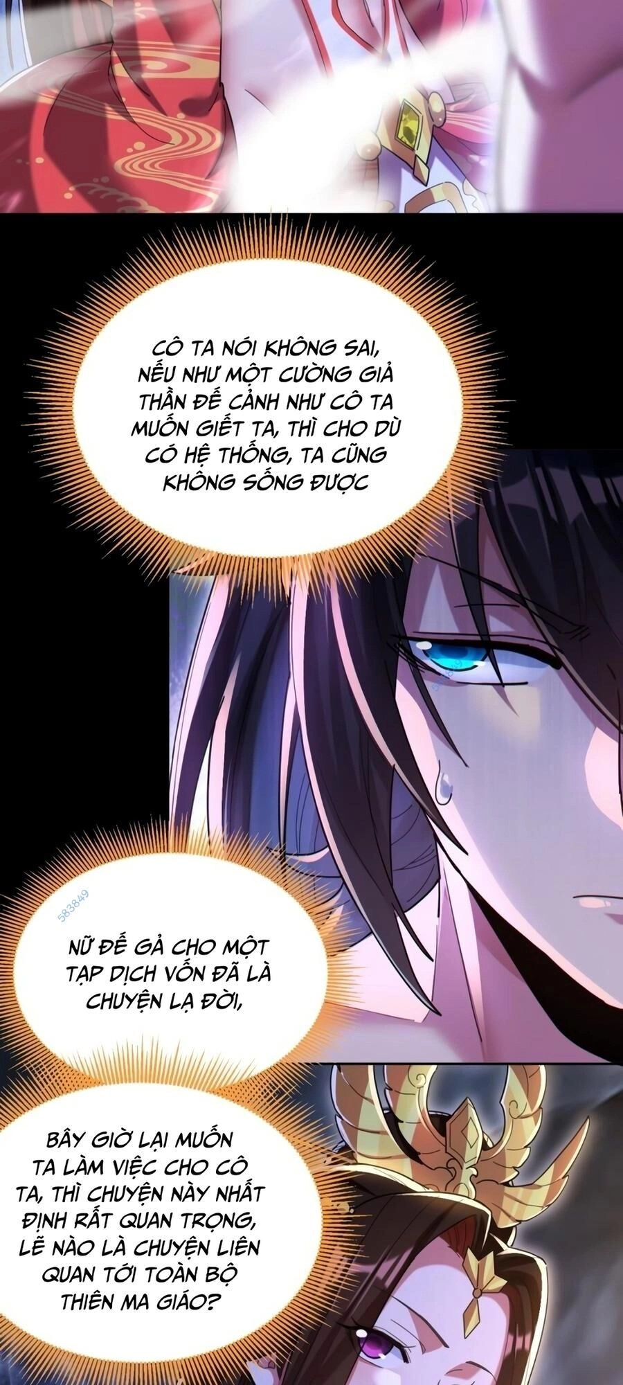 Khai Cục Chấn Kinh Nữ Đế Lão Bà, Ta Liền Vô Địch Chapter 6 - 51