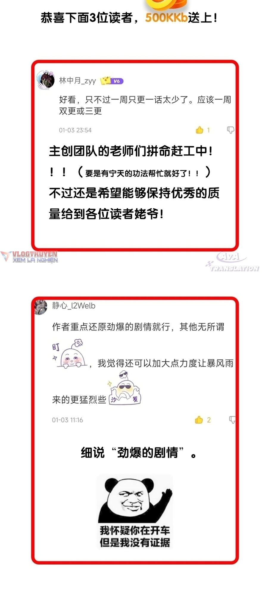 Khai Cục Chấn Kinh Nữ Đế Lão Bà, Ta Liền Vô Địch Chapter 6 - 60