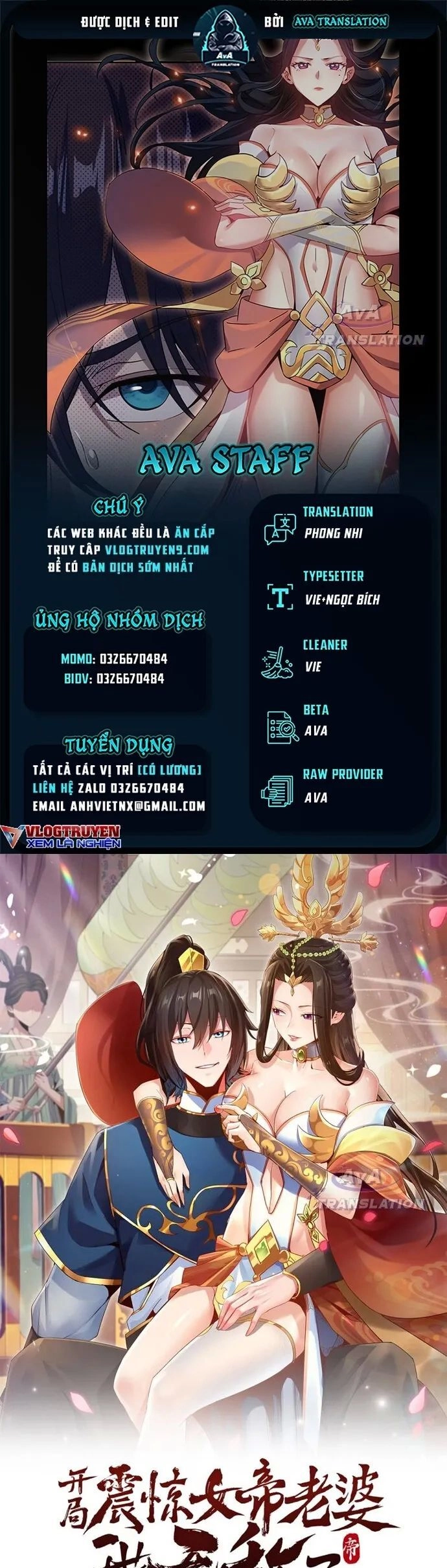 Khai Cục Chấn Kinh Nữ Đế Lão Bà, Ta Liền Vô Địch Chapter 7 - 1