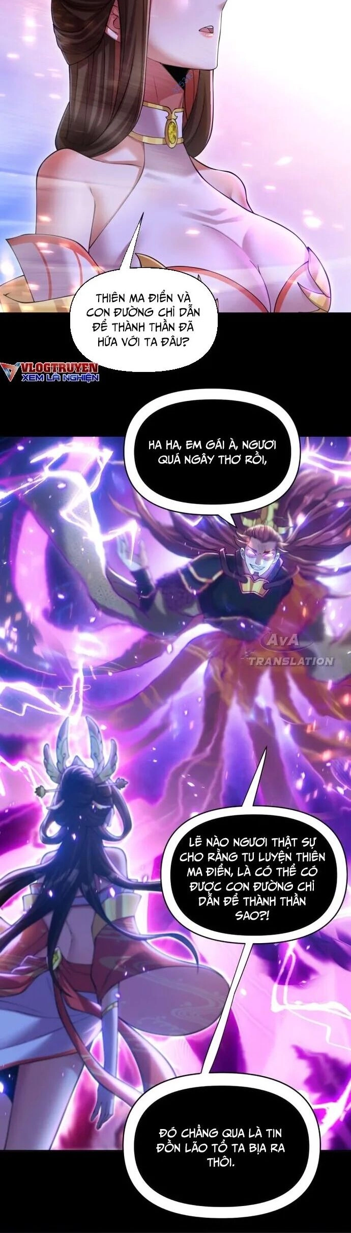 Khai Cục Chấn Kinh Nữ Đế Lão Bà, Ta Liền Vô Địch Chapter 7 - 4