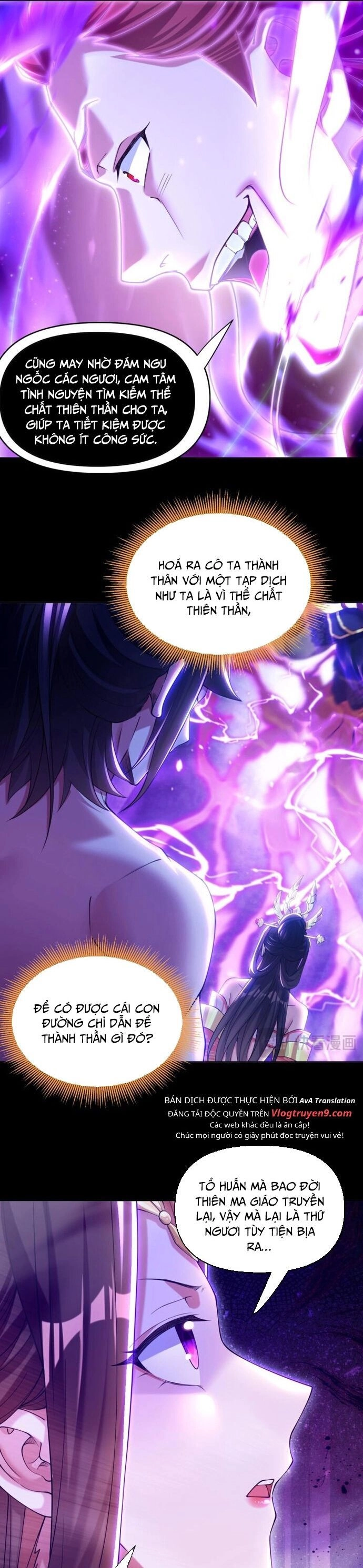 Khai Cục Chấn Kinh Nữ Đế Lão Bà, Ta Liền Vô Địch Chapter 7 - 5