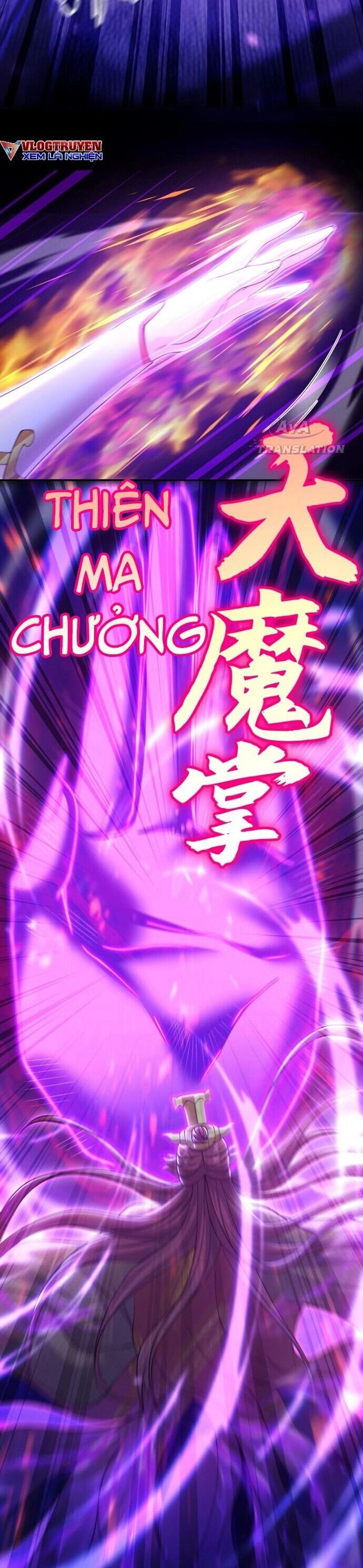 Khai Cục Chấn Kinh Nữ Đế Lão Bà, Ta Liền Vô Địch Chapter 7 - 7