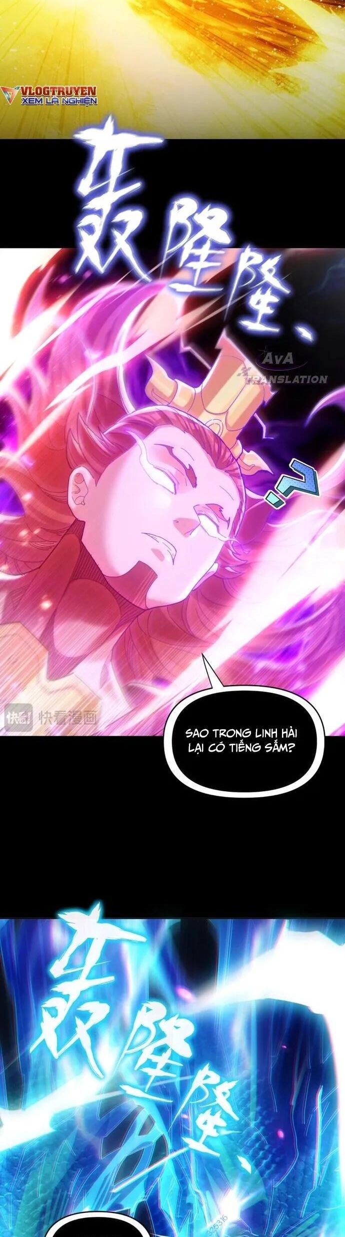 Khai Cục Chấn Kinh Nữ Đế Lão Bà, Ta Liền Vô Địch Chapter 7 - 16