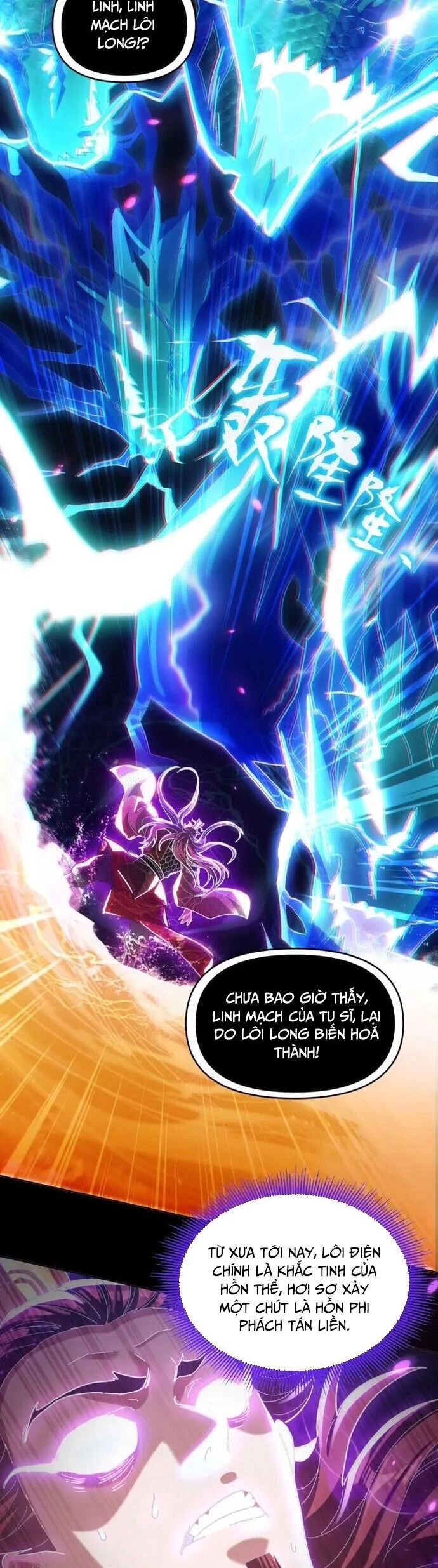 Khai Cục Chấn Kinh Nữ Đế Lão Bà, Ta Liền Vô Địch Chapter 7 - 17